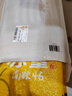 苏垦 南粳46大米20斤 稻香粳米10kg 官方溯源 国企品质 当季新米 实拍图