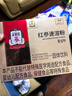 正官庄韩国原装进口 人参 红参茶150g（3g*50包）含皂苷 健康滋补礼物 实拍图