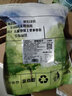 小休梦 猕猴桃干果脯网红零食小吃水果干新鲜果干蜜饯奇异果片陕西特产  猕猴桃500g*1袋 实拍图