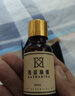 凯瑟琳娜车载香水挂件吊坠汽车车用香薰精油持久淡香车内悬挂式摆件除异味 桂花+20ml补充液-淡香 实拍图