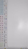 24小时自动发货 官方正版 数学公式编辑器 AxMath激活码 终身授权数学软件 正版序列号 电子版丨带发票 AxMath-1PC 实拍图