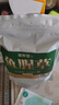修年堂 鱼腥草250g（5g*50包） 折耳根可泡茶 鱼腥草干凉茶 养生茶  实拍图