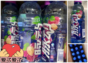 脉动玫瑰葡萄口味 600ML*15瓶 限定赏味低糖维生素运动饮料宋雨琦同款 实拍图