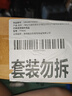 喵仙儿猫窝宠物床椭圆凉席透气猫吊床猫狗行军床四季通用猫咪用品 实拍图