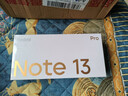 小米 Redmi Note13Pro 国家补贴 骁龙7S 新2亿像素 第二代1.5K高光屏 12GB+256GB 时光蓝 5G手机 实拍图