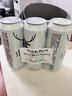 斯坦根（stangen）精酿啤酒 小麦白啤酒 500ml*3罐尝鲜装 进口啤酒花酿造 实拍图
