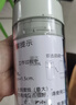小熊（Bear）榨汁杯 家用便携式榨汁机 水果果蔬果汁机 碎冰小型果汁杯LLJ-E03U1【国家补贴】 实拍图