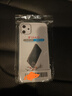 苹果手机壳四角防摔适用iphone13/14/15/16/11/12/7/8/XS超薄镜头全包透明保护套 透明四角防摔【不易发黄】 苹果16PROMAX 实拍图