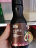 英氏（Engnice）核桃油宝宝辅食添加油 亚麻籽油英式儿童孕妇营养食用赠婴儿食谱 牛油果油125ML(热炒） 实拍图
