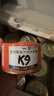 K9狗狗罐头宠物零食 幼犬成犬通用100g*9 三文鱼营养品专用 实拍图