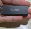 闪迪（SanDisk）64GB U盘 CZ73 时尚蓝色 安全加密 数据恢复 学习电脑办公投标 小巧便携 车载 大容量金属优盘 实拍图