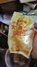 【百万回购】大黄米锅巴膨化休闲零食烧烤味粗粮酱香牛排味 烧烤味 约45g/包 3包 实拍图