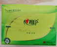 心相印抽纸 茶语丝享3层110抽*60包S码 纸巾 餐巾纸 （整箱销售） 实拍图