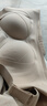 婷美无痕双提拉内衣女大胸显小聚拢收副乳防下垂无钢圈柔软运动文胸罩 实拍图
