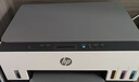 惠普（HP）755打印机家用无线双面打印 喷墨连供彩色打印复印扫描 墨仓办公远程打印单页成本1分钱1.2万印 实拍图
