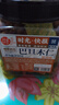 每果时光巴旦木仁350g原味大杏仁扁桃仁每日坚果炒货干果休闲零食 实拍图