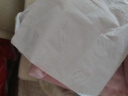 可心柔 （V9 COROU）V9润+婴儿云柔巾柔润抽纸新生儿柔纸巾母婴适用 3层 40抽 3包 实拍图