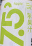 农夫山泉17.5°NFC苹果汁（冷藏型）100%鲜果冷压榨果汁饮料 950ml/瓶 实拍图