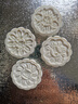 展艺50g月饼模具4花片 花好月圆红豆糕模手压糕点模月饼材料模具工具 实拍图