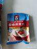 桂格（QUAKER）即食燕麦片490克 （35g*14袋） 营养早餐 膳食纤维 实拍图