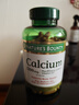 自然之宝（Nature's Bounty）美国进口 碳酸钙 骨骼健康 液体钙+维生素D3胶囊120粒*2瓶  实拍图