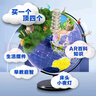 得力AR智能30cm超大号地球仪 3D立体学生用地理早教启蒙创意儿童礼物男女孩玩具生日礼品伴手礼LG640 实拍图