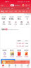 中国联通流量卡19元/月（155G通用流量+100分钟）5G大王卡长期套餐不变手机卡电话卡 晒单实拍图