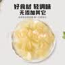 远洋虾片5袋 大连特产食品 海鲜海产干货虾片零食怀旧小吃休闲需油炸 多彩虾片150g*5袋 实拍图