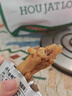 春江无骨鸭掌0防腐泡椒卤味鸭爪去骨鸭货解馋熟食休闲零食包装168g 实拍图