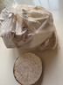 生鲜密语广西荔浦芋头 地标农产品 正宗荔浦芋 新鲜香芋 火锅食材生鲜蔬菜 3-5个2.5kg 净重4.9斤 1份装（芋香浓郁） 实拍图