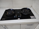 新飞天然气液化气燃气灶双灶一级能效家用台式嵌入式两用煤气灶5.2KW猛火炉具品牌换新补贴20% 猛火鸳鸯灶+防风聚能+钢化玻璃 液化气(煤气罐20Y) 实拍图