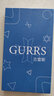 古雷斯（GURRS）适用 红米Turbo3手机壳 红米Turbo3保护套 拼色超薄防摔防指纹立体大理石皮纹男女款商务皮套 灰黑 实拍图