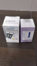 欧姆龙血糖仪HGM114血糖试纸条AS1 欧姆龙HGM111/HGM112型血糖仪试纸 50片+50支采血针【无棉片 实拍图