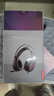 联想（Lenovo）拯救者StarY360 USB7.1声道游戏耳机头戴式有线电脑电竞耳机耳麦 带线控 黑色 畅玩三角洲行动 实拍图