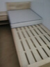 意米之恋橡胶木实木床 主卧双人床 卧室家具 品质大板 【包安装】1m*2m 实拍图