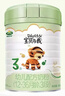 Arla宝贝与我 阿拉有机幼儿配方奶粉3段800克g 珍稀A2奶源 丹麦进口 1罐 实拍图