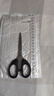 家用办公用床帘小型便携式剪子手工床帘快递剪钓鱼剪刀床帘 电镀剪刀黑色中号 13.5cm*6.5cm1把活动专享 实拍图