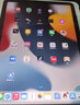 【准新机】未激活  iPad Air5【全国联保】国行正品 官翻版 ipad Air 5  深空灰色 64G wifi 【国行未激+原配官保】 实拍图