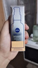 妮维雅（NIVEA）VC抗氧精华30ml 改善暗沉 提亮 早C晚A 圣诞生日礼物女 实拍图