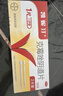 凯妮汀【原研进口】有效期至26年5月31日 凯妮汀克霉唑阴道片0.5g*1片*3盒 用于念珠菌性外阴阴道病 实拍图