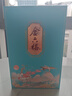 金六福50.8度兼香型白酒整箱优级粮食酒精美白酒整箱送礼酒水 500mL*6瓶 实拍图
