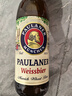 保拉纳（Paulaner） 混合小麦啤酒 500ml*10瓶 黑白组合装  实拍图