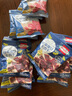 荷美尔（Hormel） 轻享薄切牛肉干*5包 草饲牛肉干 熟食肉脯 休闲零食 礼包牛肉干 黑椒青柠35g*5包 实拍图