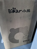 小熊（Bear）电炖锅 电炖盅 隔水炖 煲汤锅炖汤锅 电砂锅 紫砂锅 炖汤盅电炖锅隔水家用2-4人 配蒸笼B25T6 4升 实拍图