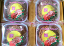 元朗荣华（WINGWAH）低糖双黄白莲蓉月饼600g 广式月饼礼盒中秋节日礼品企业团购送礼 实拍图