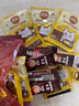 雀巢（NESTLE）速溶咖啡1+2原味三合一速溶咖啡粉特纯香浓奶香即溶咖啡 冲调饮品 【30杯袋装】特浓20+厚乳拿铁10 实拍图