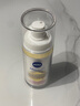 妮维雅（NIVEA）630淡斑焕白精华乳 淡斑淡痘印补水提亮 630淡斑焕白精华30ml 实拍图