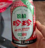 珍珍无糖荔枝味汽水 0糖碳酸饮料 330ml*24听整箱装（包装随机发货） 实拍图