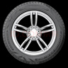 富神（FORTUNE） 汽车轮胎 195/50R16 88V FSR 802 适配瑞纳/起亚K2经济耐磨 实拍图