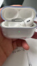 苹果Apple苹果airpods pro二代苹果无线蓝牙耳机2代 降噪蓝牙资源耳机 AirPods Pro 2代【USB-C接口】 晒单实拍图